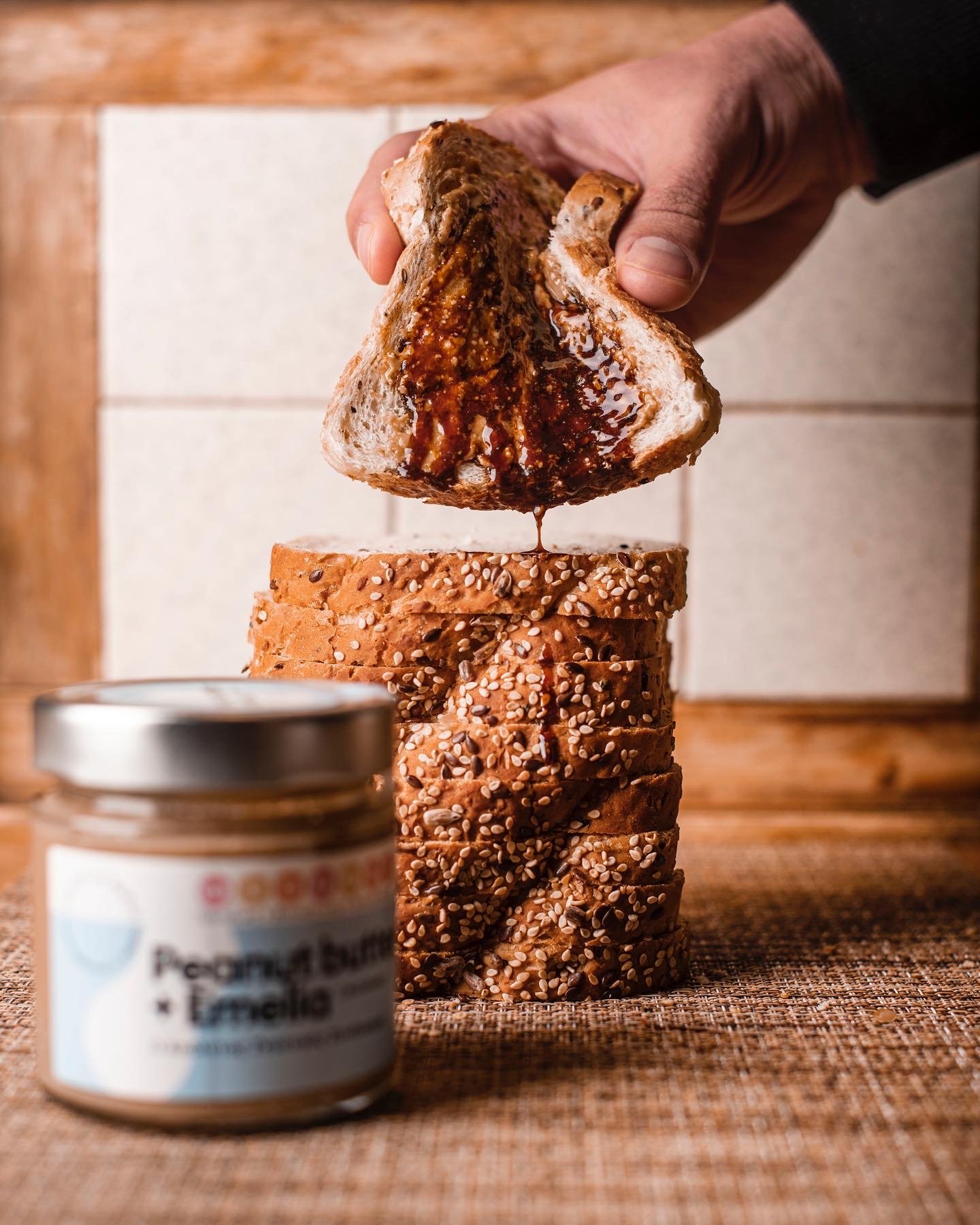 Φιστικοβούτυρο - Image 3