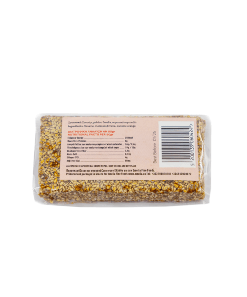 Alternative view of Παστέλι με μελάσα Emelia και οσμωτικό πορτοκάλι