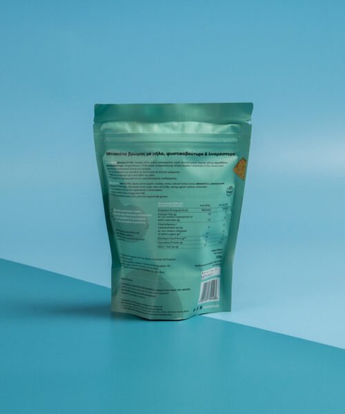 Alternative view of Granola Biscuits Sporos