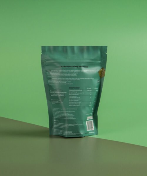 Alternative view of Spinach Crunchies Sporos