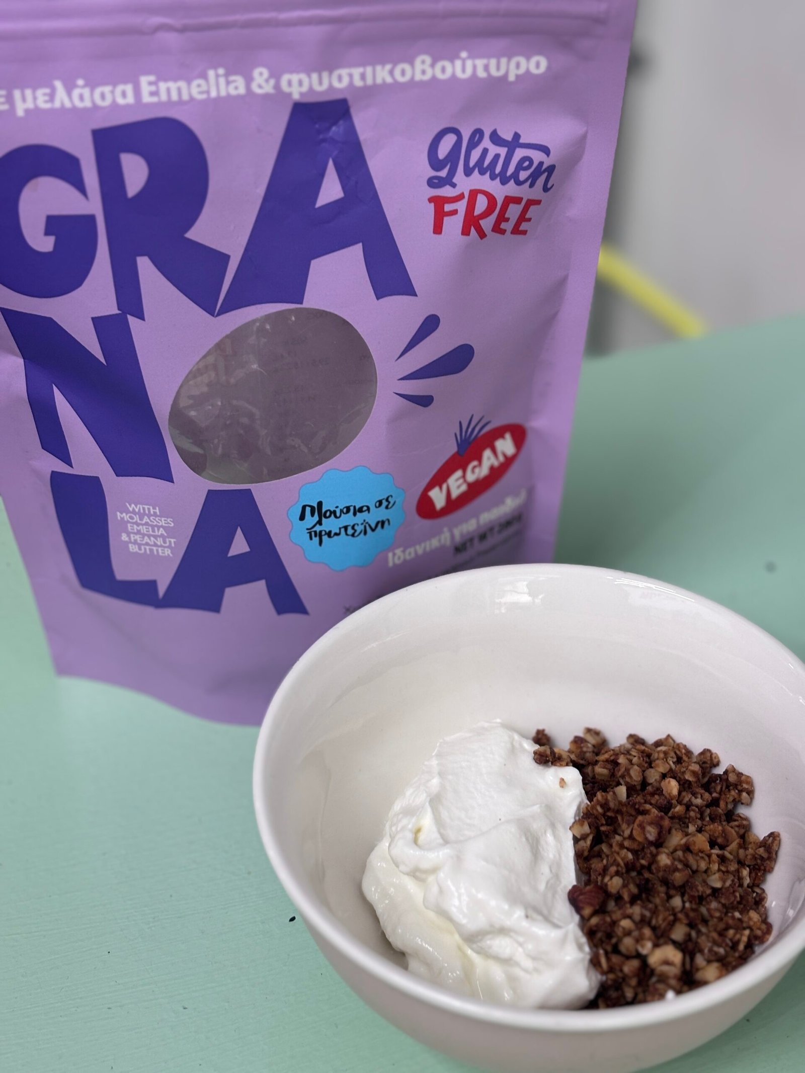 Γκρανόλα με μελάσα Emelia φιστικοβούτυρο - Image 5