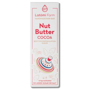 Raw Energy Bar Βούτυρο Ξηρών Καρπών & Κακάο, 50gr