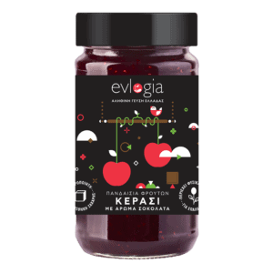 ΚΕΡΑΣΙ ΣΟΚΟΛΑΤΑ