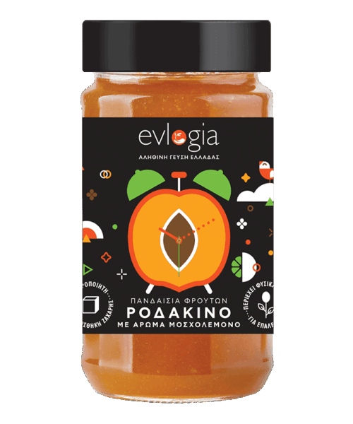 ΡΟΔΑΚΙΝΟ ΜΟΣΧΟΛΕΜΟΝΟ