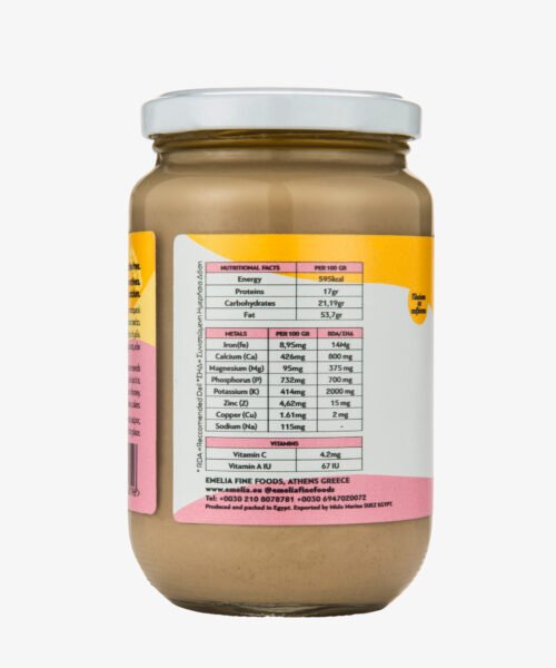 Alternative view of Ταχίνι Emelia 350gr