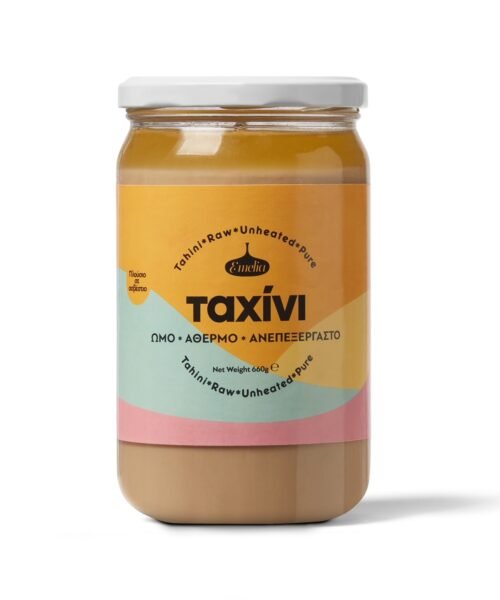 Ταχίνι Emelia 700gr