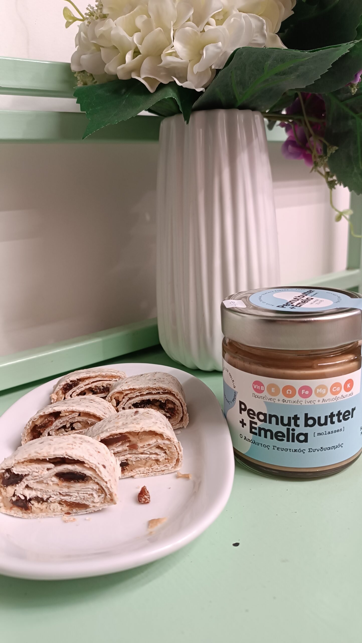 Φιστικοβούτυρο - Image 5