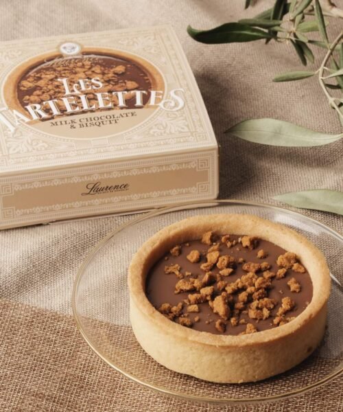 Alternative view of ΤΑΡΤΑ ΜΕ ΠΡΑΛΙΝΑ ΦΟΥΝΤΟΥΚΙΟΥ & ΤΡΙΜΜΕΝΟ ΜΠΙΣΚΟΤΟ