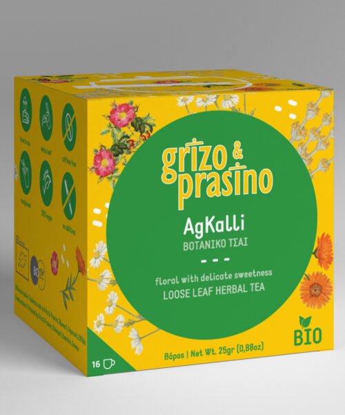 AgKalli βοτανικό τσάι