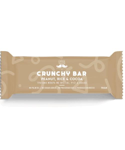 Μπάρα με Φιστίκι, Ρύζι και Κακάο