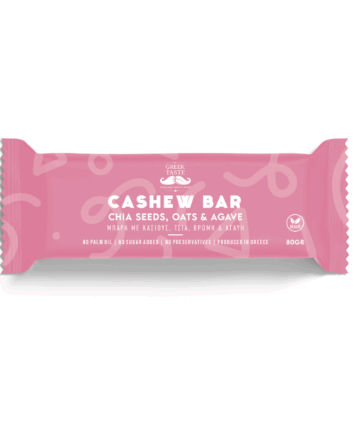 Μπάρα Κάσιους Τσία, Βρώμη Αγαύη