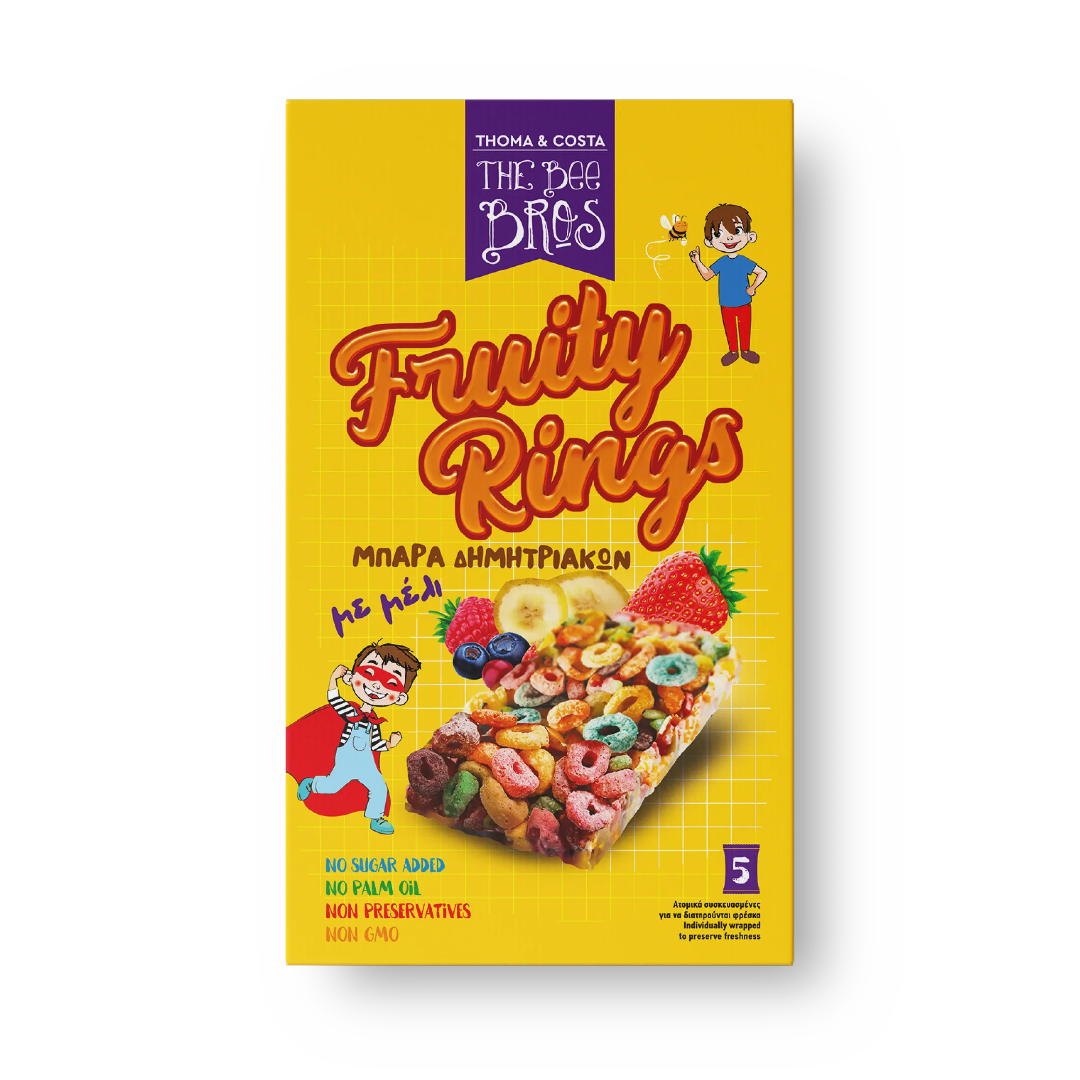 Μπάρα με Μέλι fruity rings