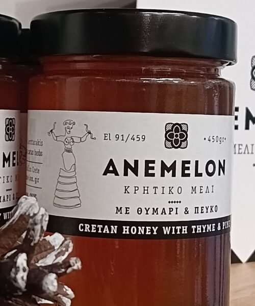 Alternative view of Μέλι κρητικό ANEMELON 450γρ