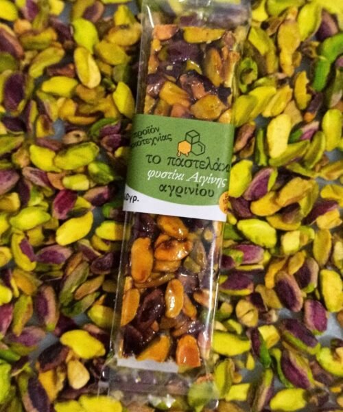 Το παστελάκι Αγρινίου φιστίκι Αιγίνης