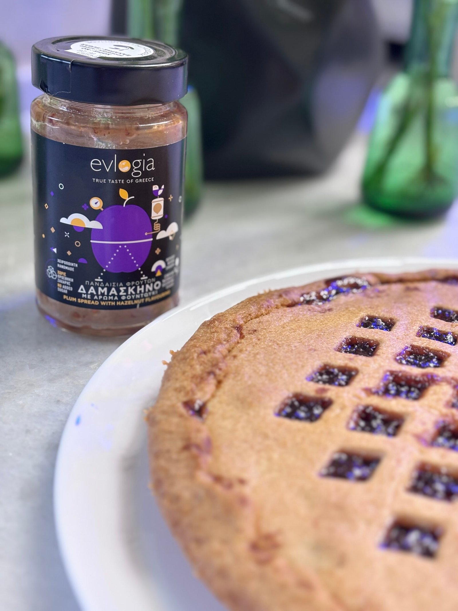 Δαμάσκηνο Φουντούκι - Image 2