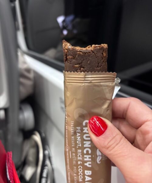 Alternative view of Μπάρα με Φιστίκι, Ρύζι και Κακάο