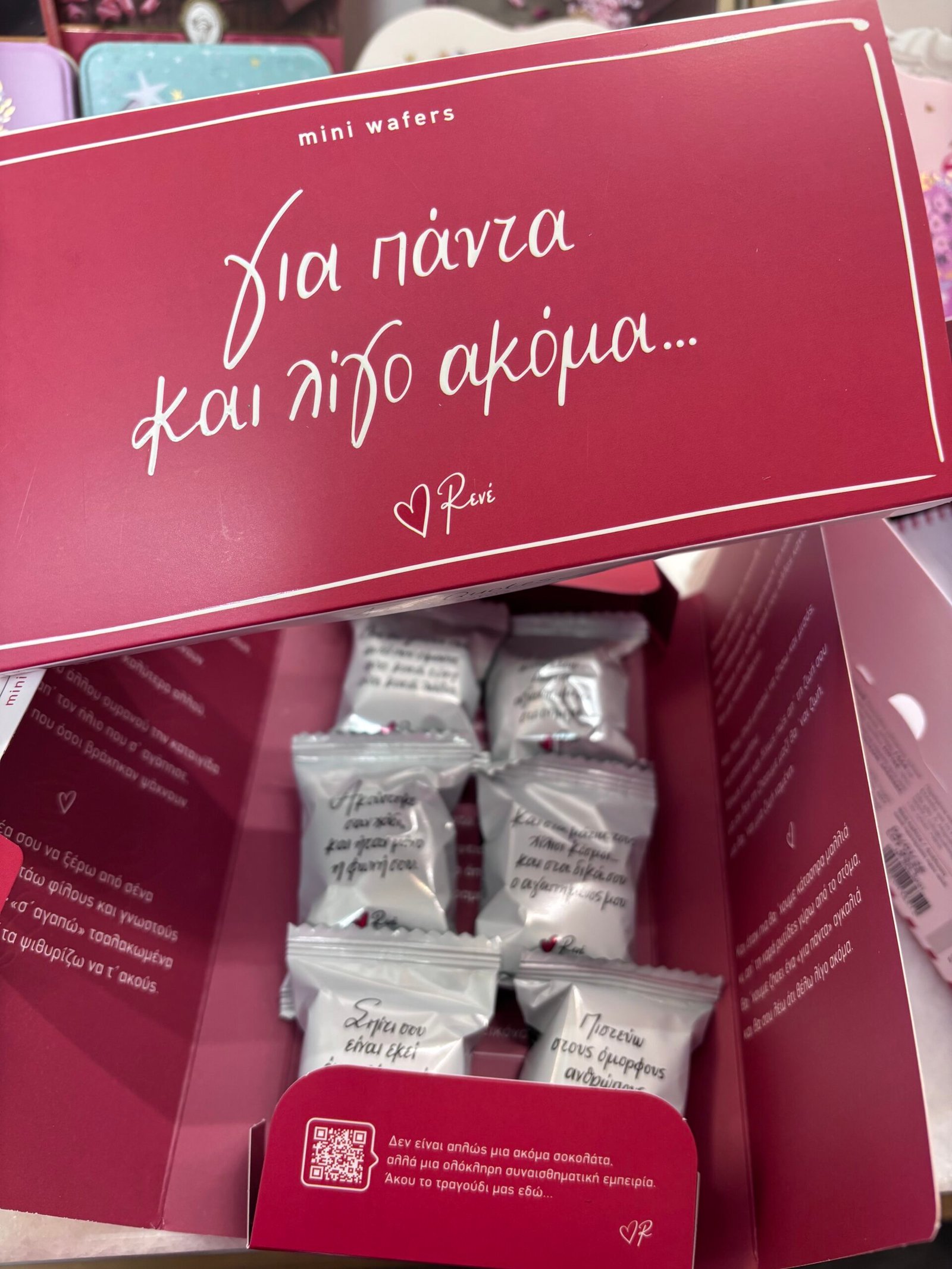 Love Quotes mini wafers - Image 3