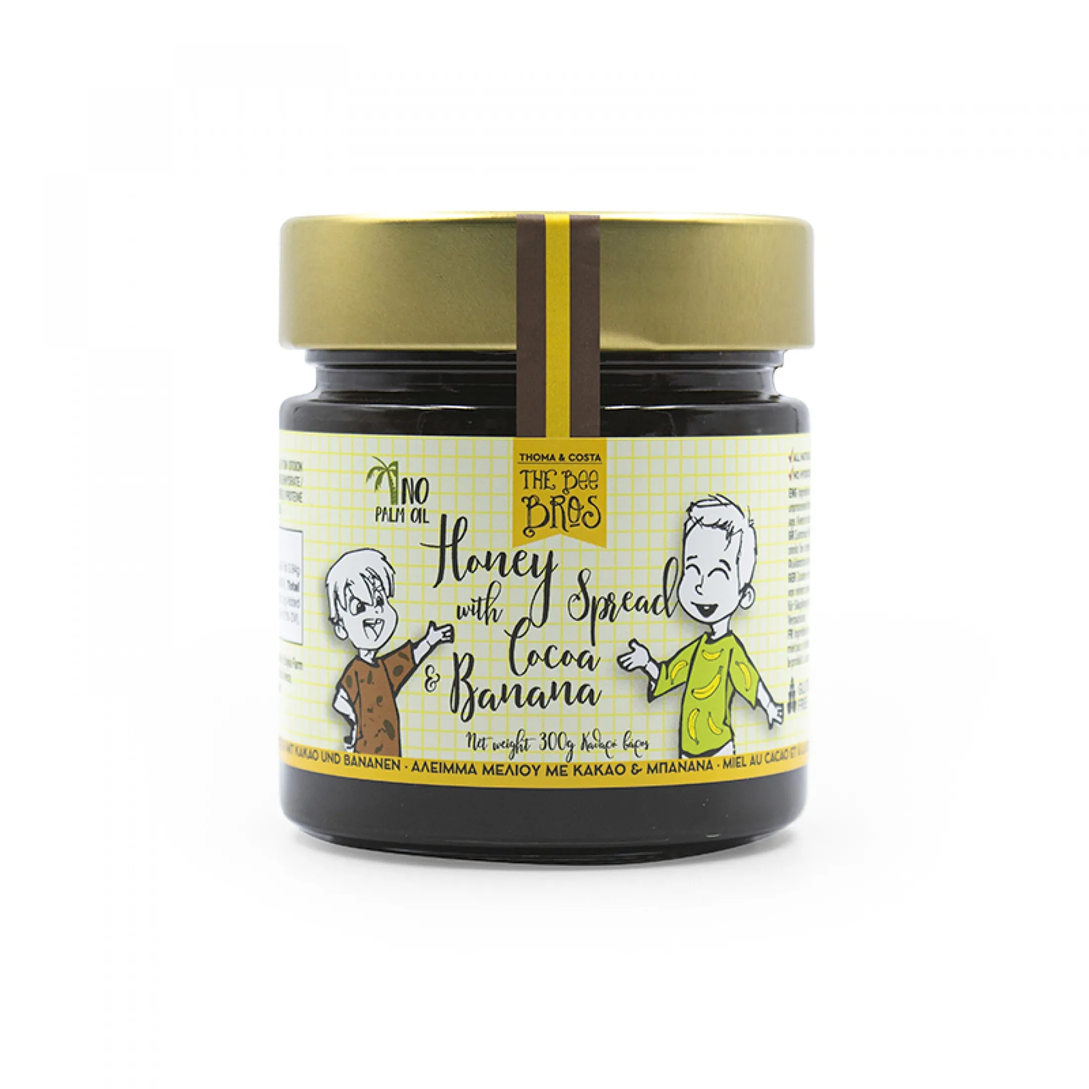 Μέλι με Κακάο & Μπανάνα