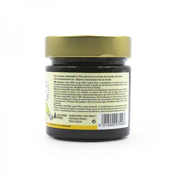 Μέλι με Κακάο & Μπανάνα - Image 2