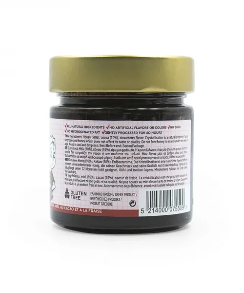 Alternative view of Μέλι με Κακάο & Φράουλα