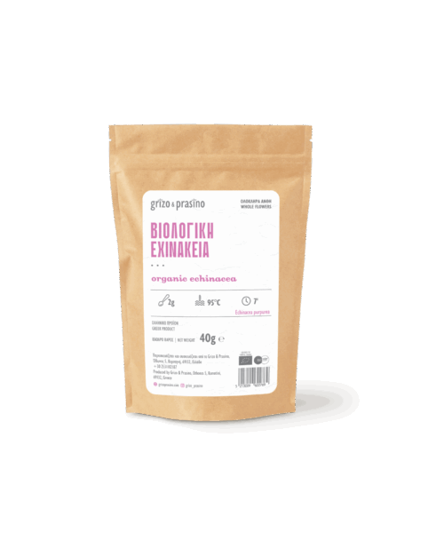 Εχινάκεια grizo & prasino