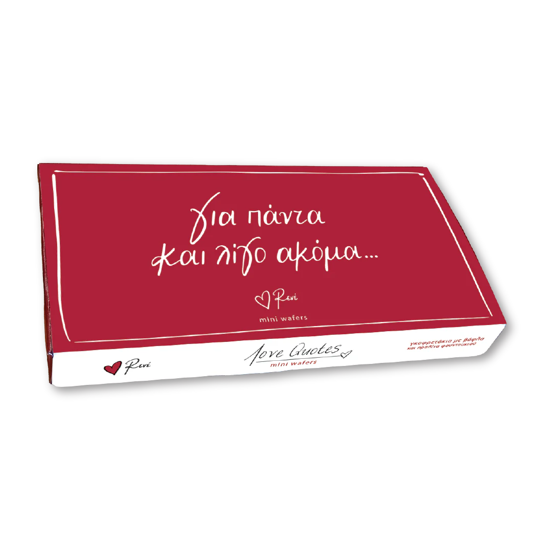 Love Quotes mini wafers