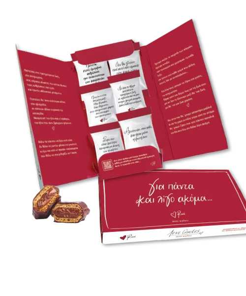 Alternative view of Love Quotes mini wafers