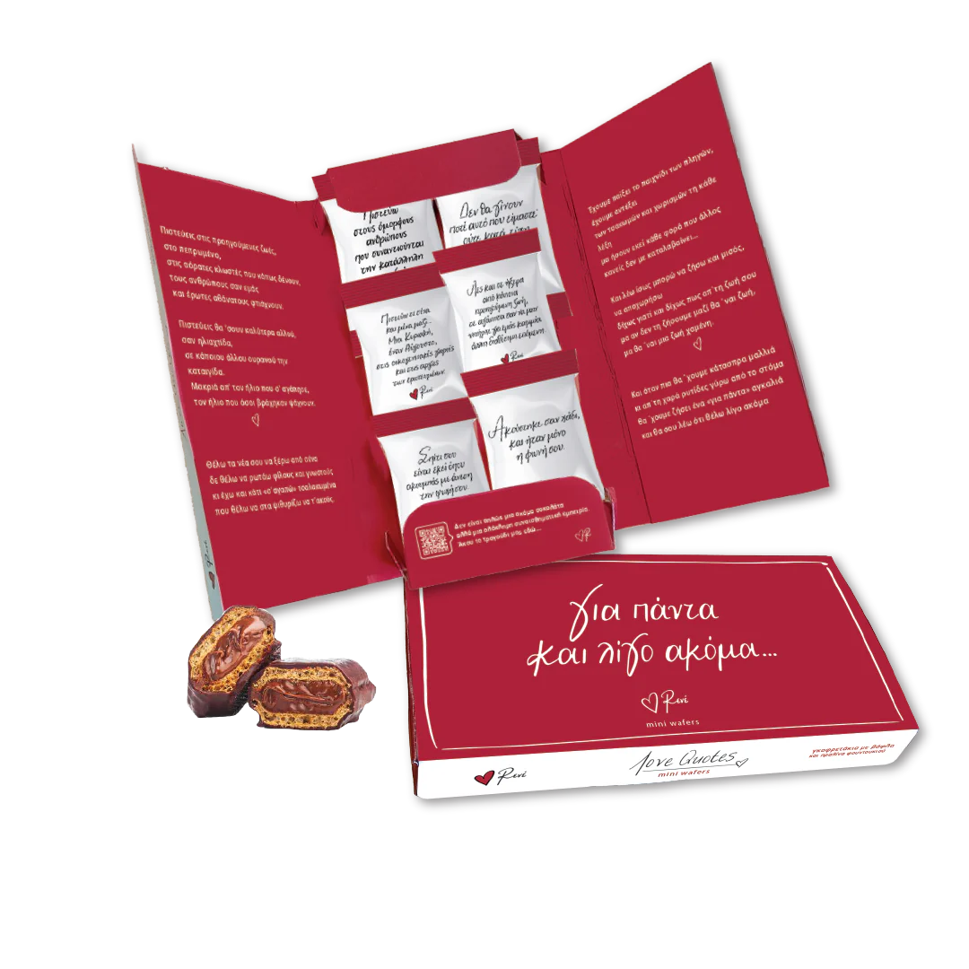 Love Quotes mini wafers - Image 2