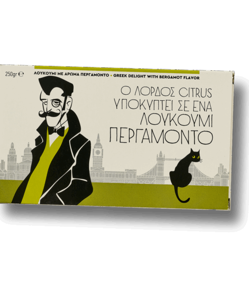 Λουκούμι Περγαμόντο «Ο λόρδος Citrus»