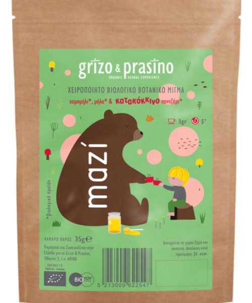 Mazí grizo & prasino