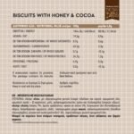 Alternative view of Μπισκότα με Μέλι και Κακάο