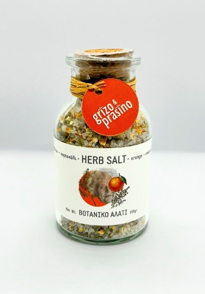 Βοτανικό αλάτι – πορτοκάλι