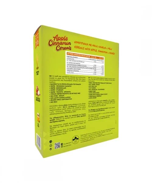 Alternative view of Δημητριακά Μήλο και Κανέλα