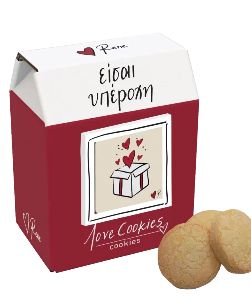 Love Cookies - είσαι υπέροχη - RENE THE LOVE BRAND
