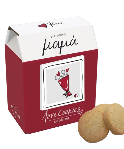 Love Cookies - για εσένα μαμά