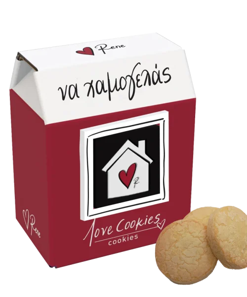 Love Cookies - να χαμογελάς - RENE THE LOVE BRAND