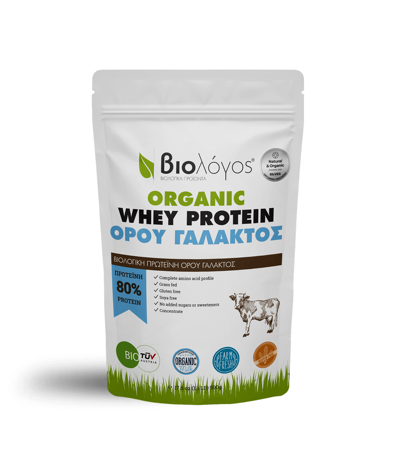 Βιολόγος Πρωτεΐνη Ορού Γάλακτος 500γρ