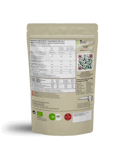 Alternative view of Βιολόγος Πρωτεΐνη Αρακά 500g