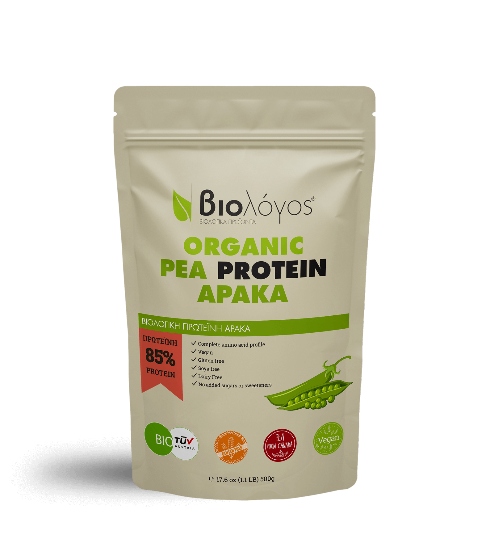 Βιολόγος Πρωτεΐνη Αρακά 500g