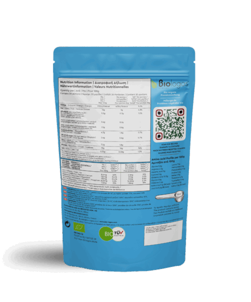 Alternative view of Βιολόγος Μείγμα Πρωτεϊνών 500γρ