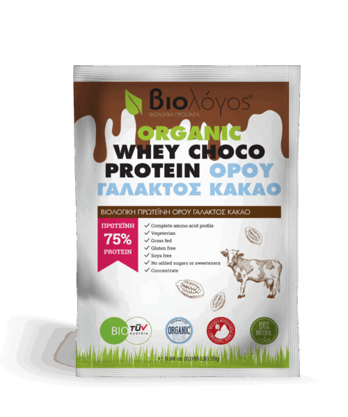 Βιολόγος Πρωτεΐνη Ορού Γάλακτος Κακάο 25γρ