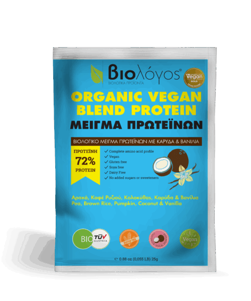 Βιολόγος Μείγμα Πρωτεϊνών 25g