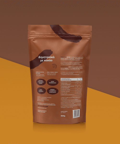 Alternative view of Sporos choco flakes