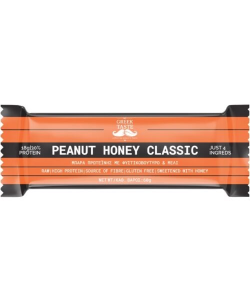 Peanut Honey Classic Protein Bar