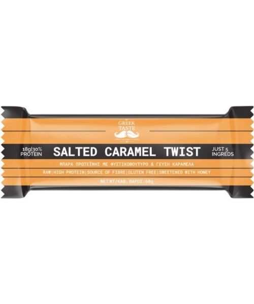 Salted Caramel Twist Protein Bar
