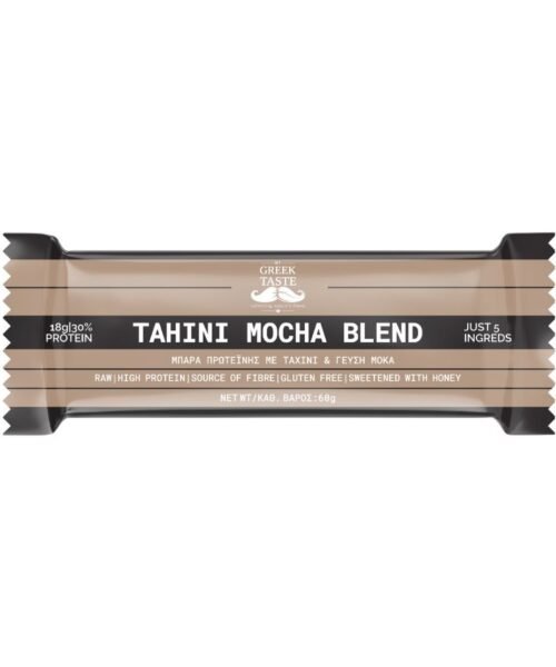 Tahini Mocha Blend Protein Bar