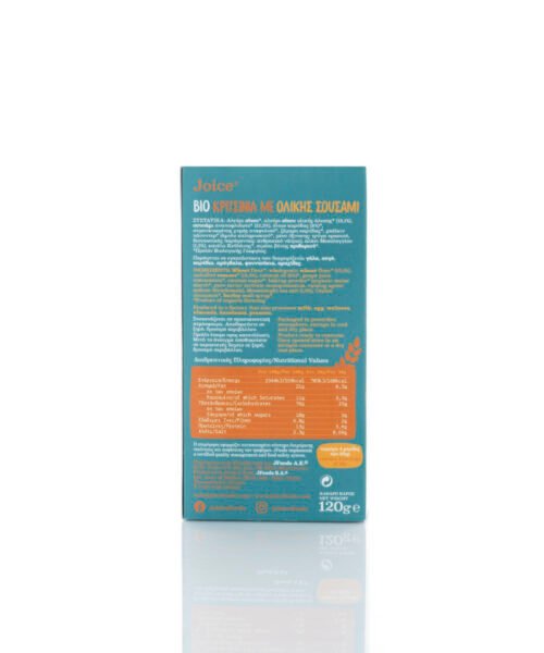 Alternative view of Κριτσίνια Ολικής Σουσάμι Bio