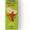 MYTHIX energy bar Φιστικοβούτυρο