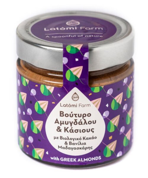 Βούτυρο Αμυγδάλου και Κάσιους, 210gr