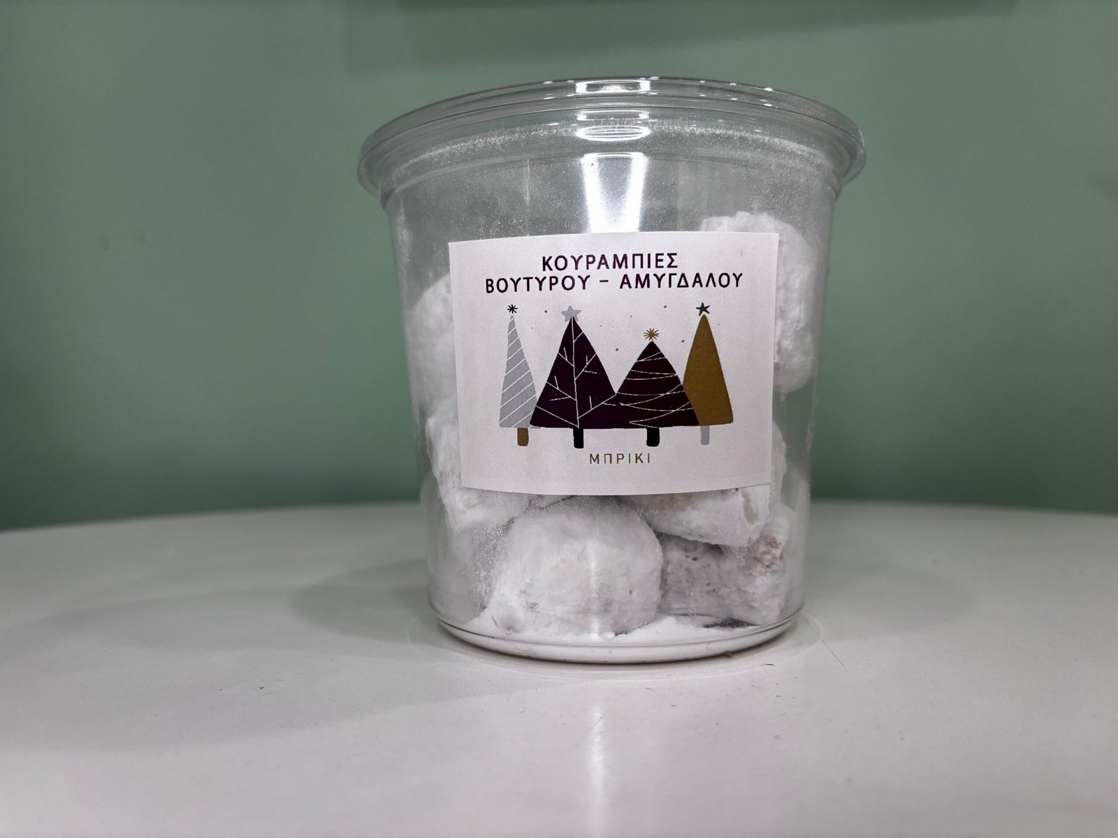 Κουραμπιές βουτύρου - αμυγδάλου